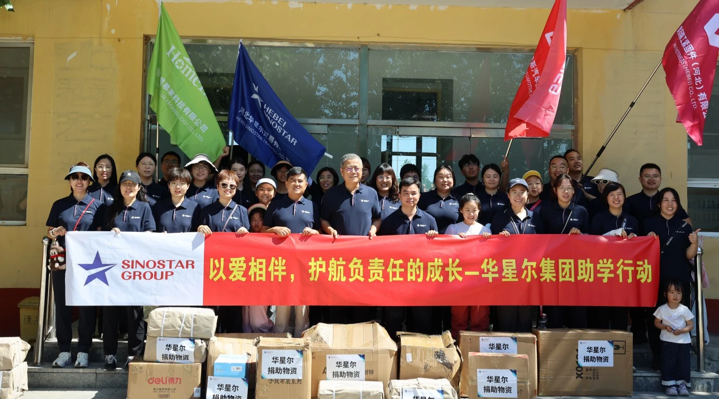 Supporting Children at Xi Leng Shui Primary School